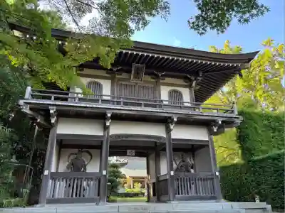 西光院(茨城県)
