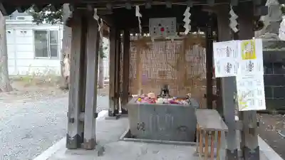 札幌諏訪神社の手水舎