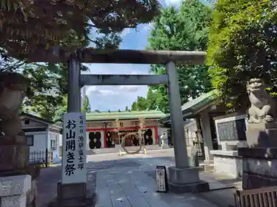池袋氷川神社(東京都)