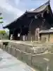 東寺(教王護国寺)の{uncategorized: "未分類", other: "その他", undefined: "問題あり", building: "その他建物", grave: "お墓", sacred_gate: "鳥居", guardian: "狛犬", statue: "像", buddha: "仏像", history: "歴史", nature: "自然", garden: "庭園", animal: "動物", pagoda: "塔", temizu: "手水舎", mountain_gate: "山門・神門", sanctuary: "本殿・本堂", subordinate: "末社・摂社", art: "芸術", scenery: "景色", jizo: "地蔵", ema: "絵馬", goshuin: "御朱印", omikuji: "おみくじ", items: "授与品その他", amulet: "お守り", goshuincho: "御朱印帳", eats: "食事", festival: "お祭り", votive_dance: "神楽", shichigosan: "七五三参", wedding: "結婚式", experience: "体験その他", initially: "初詣", around: "周辺", anti_infection: "感染症対策"}