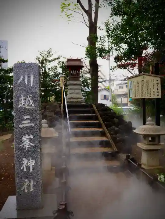 川越八幡宮の{uncategorized: "未分類", other: "その他", undefined: "問題あり", building: "その他建物", grave: "お墓", sacred_gate: "鳥居", guardian: "狛犬", statue: "像", buddha: "仏像", history: "歴史", nature: "自然", garden: "庭園", animal: "動物", pagoda: "塔", temizu: "手水舎", mountain_gate: "山門・神門", sanctuary: "本殿・本堂", subordinate: "末社・摂社", art: "芸術", scenery: "景色", jizo: "地蔵", ema: "絵馬", goshuin: "御朱印", omikuji: "おみくじ", items: "授与品その他", amulet: "お守り", goshuincho: "御朱印帳", eats: "食事", festival: "お祭り", votive_dance: "神楽", shichigosan: "七五三参", wedding: "結婚式", experience: "体験その他", initially: "初詣", around: "周辺", anti_infection: "感染症対策"}