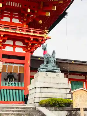 伏見稲荷大社(京都府)