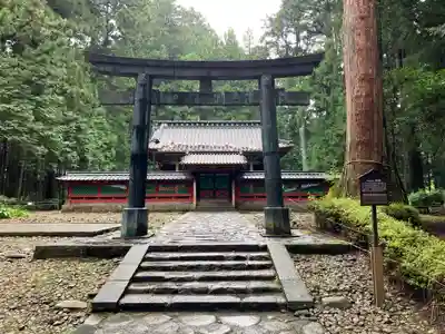 日光東照宮(栃木県)