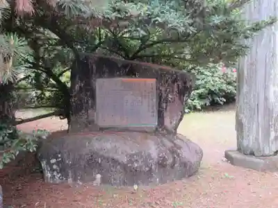 今市瀧尾神社(栃木県)