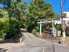 愛宕神社の鳥居