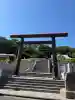 本牧神社の{uncategorized: "未分類", other: "その他", undefined: "問題あり", building: "その他建物", grave: "お墓", sacred_gate: "鳥居", guardian: "狛犬", statue: "像", buddha: "仏像", history: "歴史", nature: "自然", garden: "庭園", animal: "動物", pagoda: "塔", temizu: "手水舎", mountain_gate: "山門・神門", sanctuary: "本殿・本堂", subordinate: "末社・摂社", art: "芸術", scenery: "景色", jizo: "地蔵", ema: "絵馬", goshuin: "御朱印", omikuji: "おみくじ", items: "授与品その他", amulet: "お守り", goshuincho: "御朱印帳", eats: "食事", festival: "お祭り", votive_dance: "神楽", shichigosan: "七五三参", wedding: "結婚式", experience: "体験その他", initially: "初詣", around: "周辺", anti_infection: "感染症対策"}