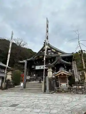 岐阜善光寺の{uncategorized: "未分類", other: "その他", undefined: "問題あり", building: "その他建物", grave: "お墓", sacred_gate: "鳥居", guardian: "狛犬", statue: "像", buddha: "仏像", history: "歴史", nature: "自然", garden: "庭園", animal: "動物", pagoda: "塔", temizu: "手水舎", mountain_gate: "山門・神門", sanctuary: "本殿・本堂", subordinate: "末社・摂社", art: "芸術", scenery: "景色", jizo: "地蔵", ema: "絵馬", goshuin: "御朱印", omikuji: "おみくじ", items: "授与品その他", amulet: "お守り", goshuincho: "御朱印帳", eats: "食事", festival: "お祭り", votive_dance: "神楽", shichigosan: "七五三参", wedding: "結婚式", experience: "体験その他", initially: "初詣", around: "周辺", anti_infection: "感染症対策"}