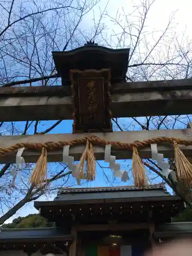 岩屋神社のその他建物