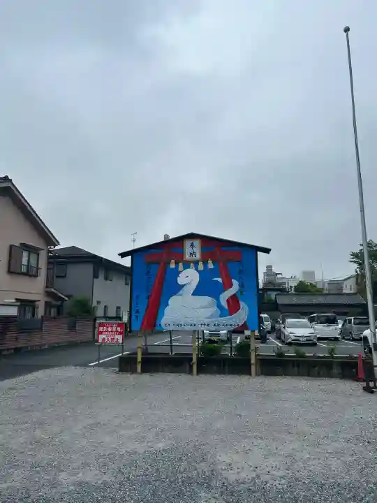 川越八幡宮(埼玉県)