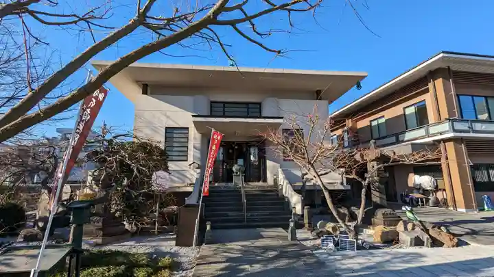 浄名院(東京都)