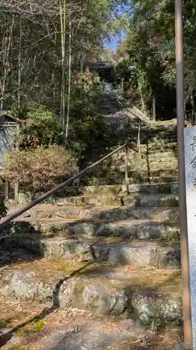 真静院(滋賀県)