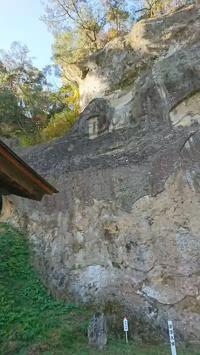 達谷西光寺のその他建物