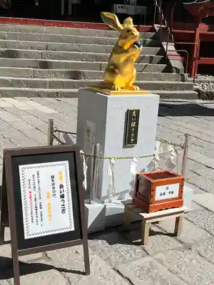 日光二荒山神社(栃木県)