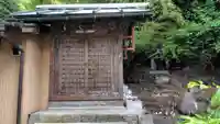 諏訪神社(神奈川県)