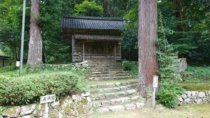 粟鹿神社の末社・摂社