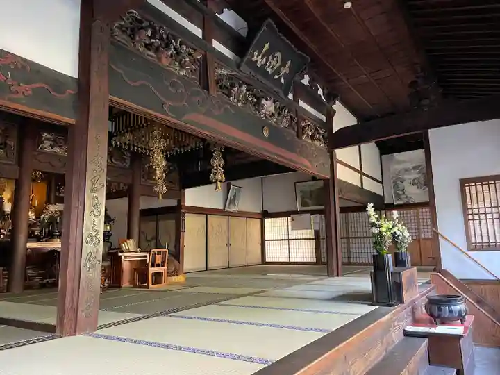 金龍寺(群馬県)