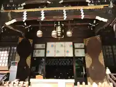 熊野神社の本殿