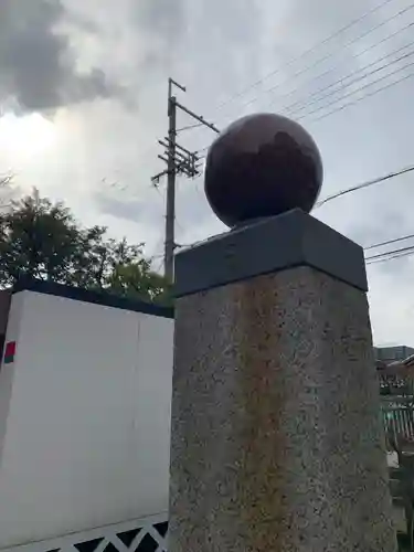 晴明神社(京都府)