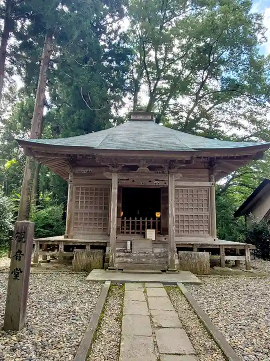 中尊寺讃衡蔵(岩手県)