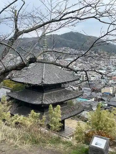 天寧寺のその他建物