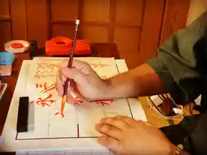 香福寺(熊本県)(2021年09月13日(月) 23時42分52秒投稿)