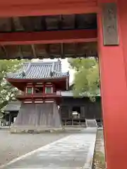 斑鳩寺の山門