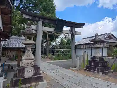 縣神社の鳥居