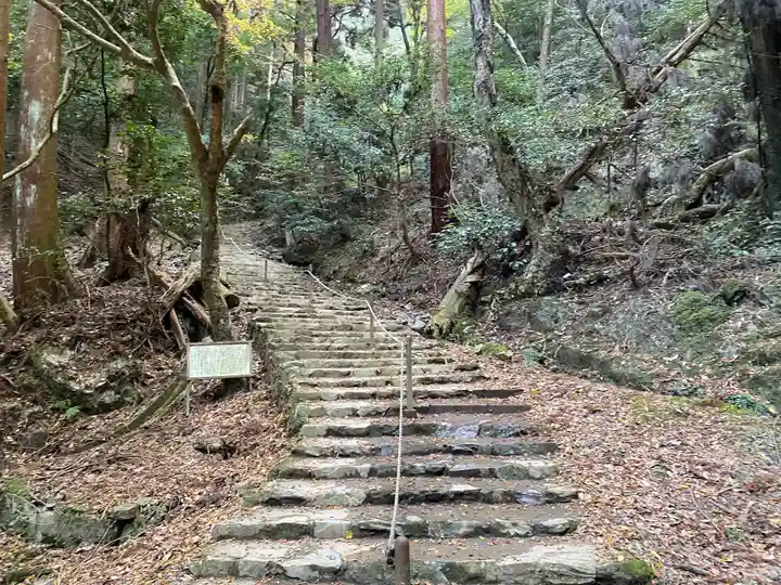 醍醐寺(上醍醐)(京都府)