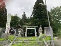 徳山大神宮(北海道)