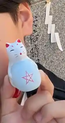 安倍晴明神社（阿倍王子神社境外末社）(大阪府)