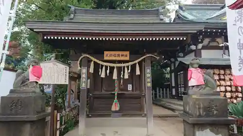川越八幡宮の末社・摂社