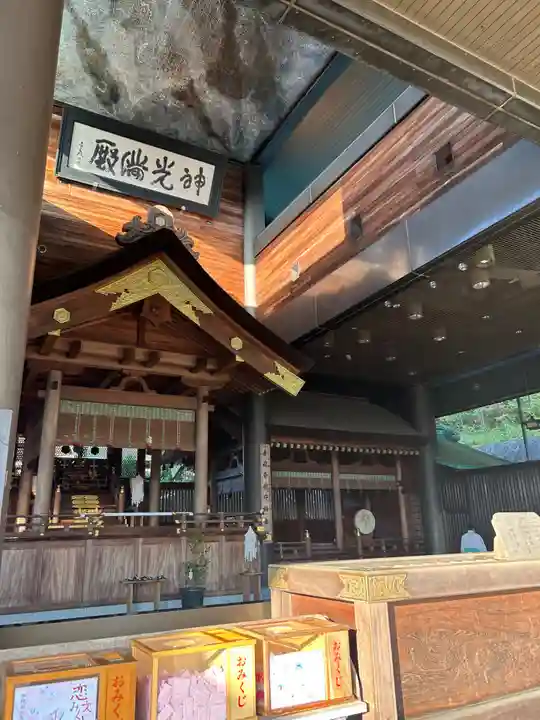 常陸国出雲大社(茨城県)