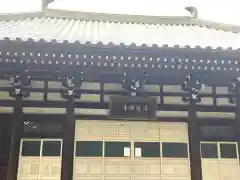 道場寺の本殿