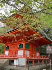 金剛宝寺（紀三井寺）の建物その他