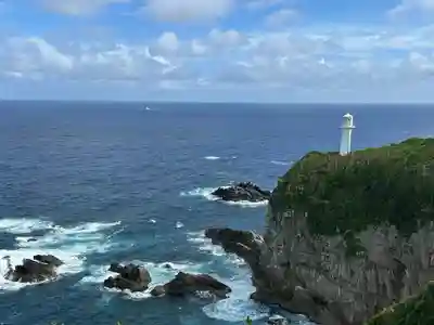 金剛福寺(高知県)