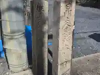 本妙寺(京都府)