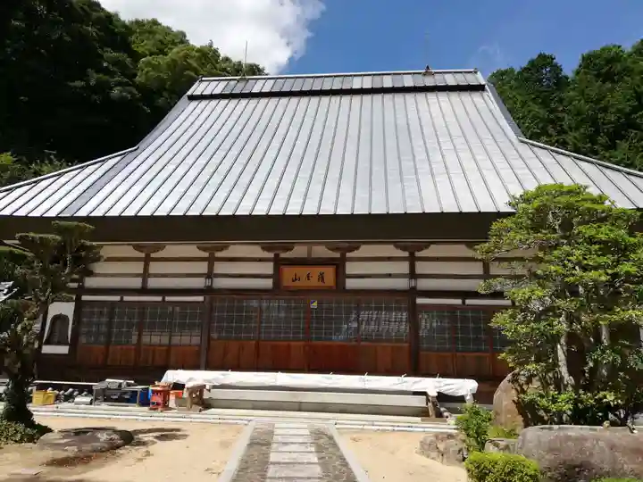 慶徳院の本殿・本堂