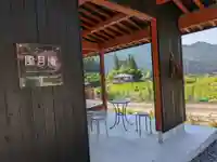 霊泉寺(岐阜県)