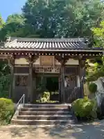 花山院菩提寺の山門・神門