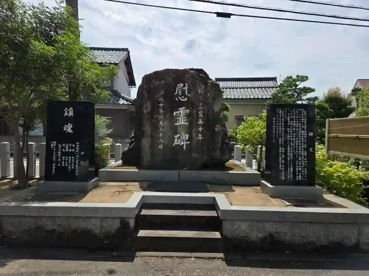 總社 和田八幡宮(福井県)
