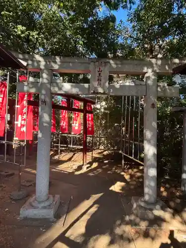 山王稲穂神社(東京都)