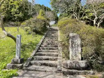 宝厳寺のその他建物