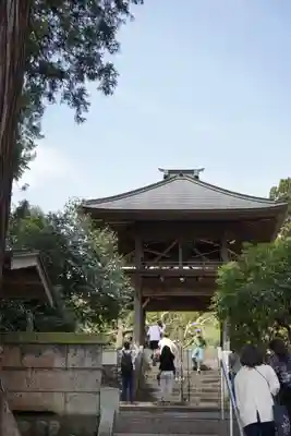  七国山薬王寺(東京都)