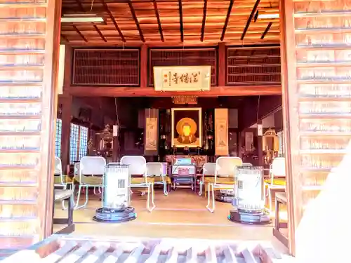 弁栄庵 法城寺の本殿・本堂