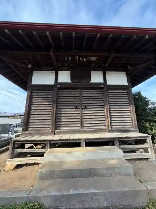 慈眼庵(埼玉県)