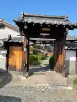 清伝寺の山門・神門