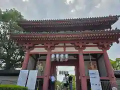 四天王寺(大阪府)