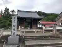 圓隆寺の山門・神門
