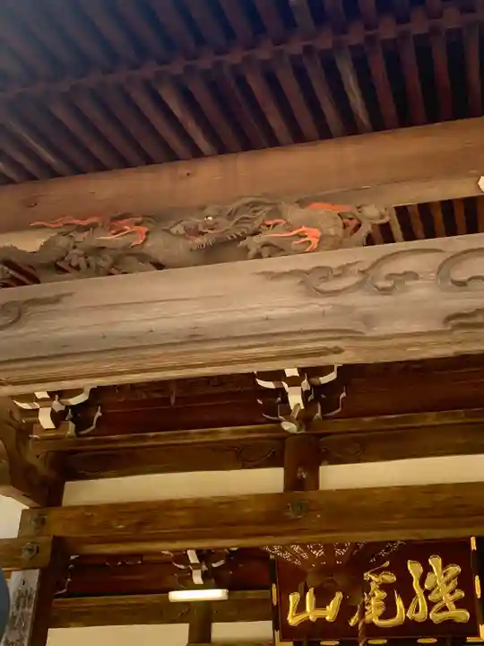 犬山寂光院(愛知県)