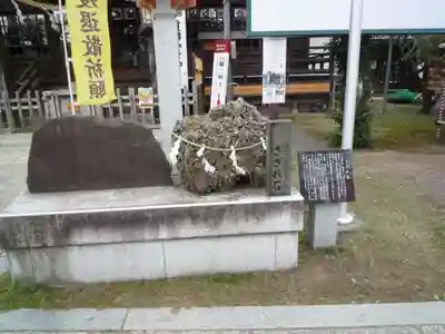 大生郷天満宮のその他建物